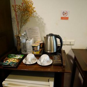 VIP Suite